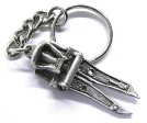 Jaws of Life Keychain