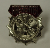 Firefighter Silver Tie Tack